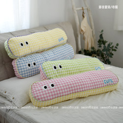 Dopamine Washed Cotton Pillow for Sleeping, Leg-Hugging Long Pillow, Sofa Cushion, Headboard Pillow, Removable and Washable Backrest Pillow