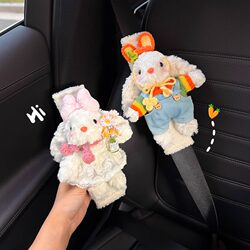 Creative Rabbit Car Seatbelt Shoulder Pads, High-End and Cute Decoration, Anti-Wear Clothing for a Couple