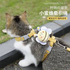 Cat traction rope to break free of cat traction rope cat rope cat traction, adjustable special cat rope strap
