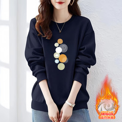 Pure Cotton Crew Neck Sweatshirt for Women, Versatile Plus-Size, Large Size, Spring, Autumn, and Winter, Fleece-Lined, Thickened, Loose-Fitting, Slimming Top