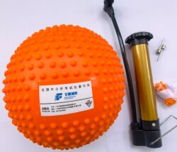 Guigang Middle School Entrance Exam Feixu Brand Inflatable Solid Ball 2kg (Guigang, Hezhou, Beihai, Qinzhou, Yulin, Fangchenggang)