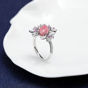 
Pink conch bead ring pendant dual-purpose personality exquisite gorgeous light luxury fashion trend ring new jewelry