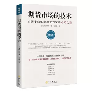 林辉太郎- Top 500件林辉太郎- 2024年5月更新- Taobao