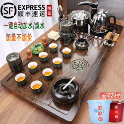 Complete Tea Set with Automatic Kettle, Integrated Tea Tray, Water Boiling, Home Tea Drinking, Tea Table, Office Kung Fu Tea Brewing
