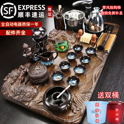 Kung Fu Tea Set Combination Set, Ceramic Tea Cups, Fully Automatic Integrated Tea Brewing Small Tea Table, Tea Tray, Simple Home Use for Living Room