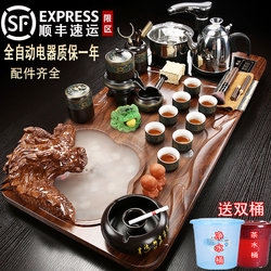 Complete Tea Set for Home Use in the Living Room, Fully Automatic Kettle Integrated with Kung Fu Tea Brewing Station, 2025 New Model Tea Tray