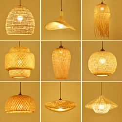 Medieval-Style Bamboo Chandelier, Retro Rattan Straw Hat Lamp, Bamboo Art Tea Room, Hotel Restaurant, Hot Pot Restaurant Lantern Lampshade