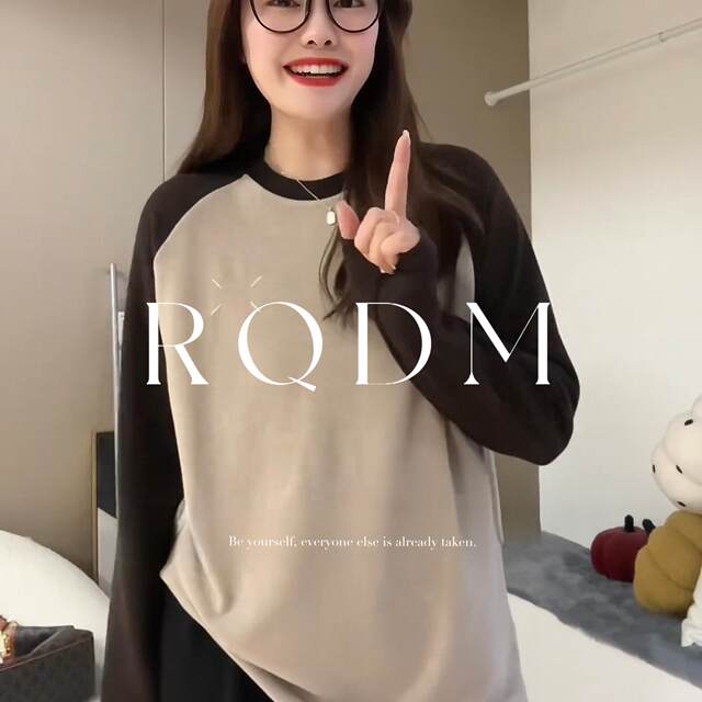 Large size women's clothing 2025 spring and autumn new fat MM plus velvet thickened shoulder sleeve round neck front shoulder long -sleeved T -shirt bottoming shirt