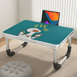 Laptop Desk for Bed, Foldable Desk for Lazy People, Student Dormitory Writing Desk, Small Table for Eating and Studying