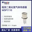 Công nghệ Weisheng WSP1110 Cảm biến Nitơ Dioxide NO2 Cảm biến khí Gas Thành phần phát hiện nồng độ rò rỉ Cảm biến khí