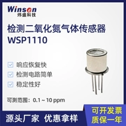 Công nghệ Weisheng WSP1110 Cảm biến Nitơ Dioxide NO2 Cảm biến khí Gas Thành phần phát hiện nồng độ rò rỉ