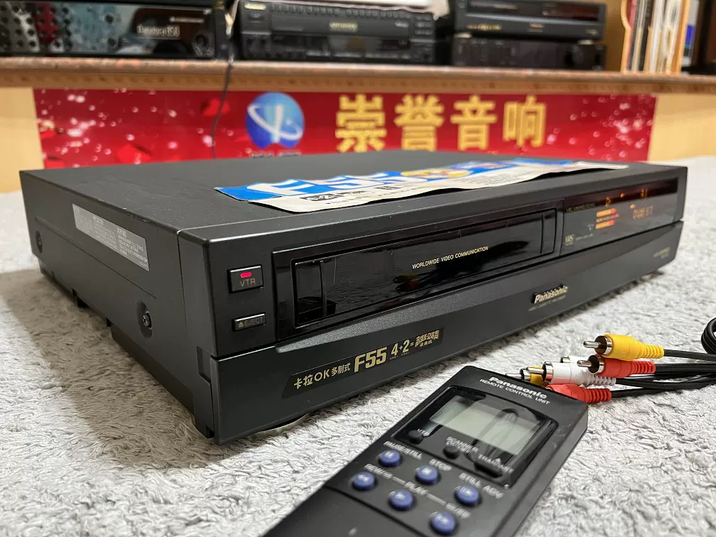 松下LD/CD影碟机LX-V850 二手LD/VCD/CD机性能好原包装成色新-Taobao 