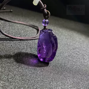 晶石原石紫水晶- Top 100件晶石原石紫水晶- 2024年6月更新- Taobao