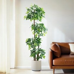 Large Artificial Plant, Money Tree, Living Room Floor-Standing Fake Green Plant, Indoor Home Decoration Ornament, Artificial Flowers