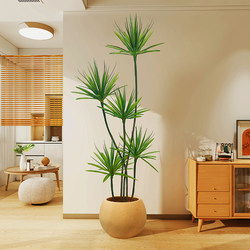 Millennium Tree Artificial Green Plant Light Luxury Living Room Decoration Potted Plant Bionic Fake Flower Dragon Blood Tree Indoor Floor-Standing Ornament