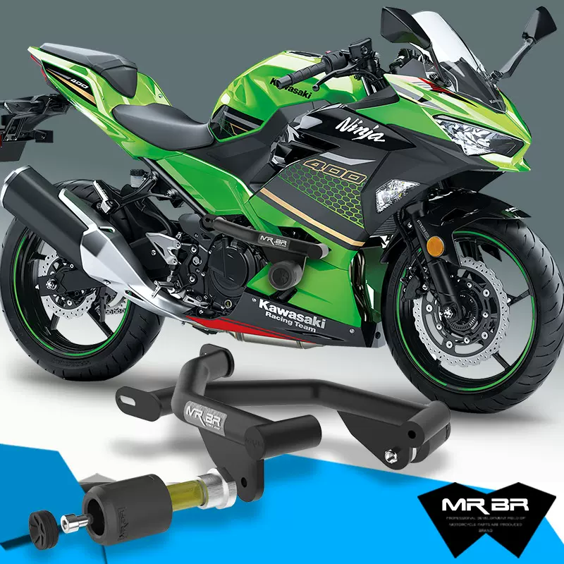 Mrbr适配川崎ninja400防摔保险杠z400护杠改装新款忍者400防摔球 Taobao