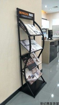 Bank information rack, real estate promotion rack, sales office floor ...