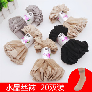 Socks in stockings in spring and summer ultra -thin socks Motormus Women's Transparent glass silk crystal socks black black middle socks