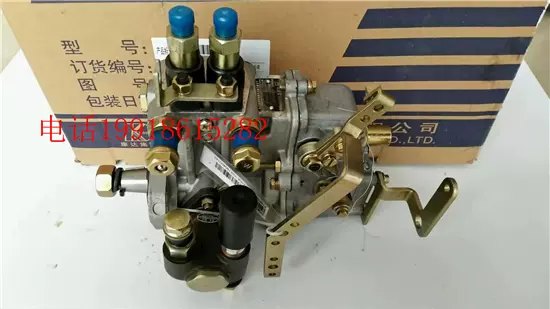 电装喷油器095000-1520/8630/8-98243863-0五十铃4HK1日立挖机