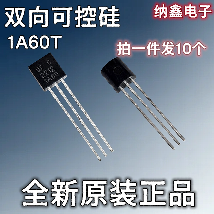 陶冷月 扇面挂轴 YKT-45-6-235L适用于海信科龙空调YDK95-40-4/C风扇电机室外风机