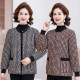 Mom's new small cotton jacket short close-fitting thin and fashionable elderly cotton jacket in winter wear middle-aged and elderly cotton jacket for women