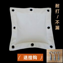 Bruce Lee Inch-Kick Wall Target, Wing Chun Hanging Target, Iron Sand Palm Sandbag, Home-Use Wall-Mounted Boxing Target, Weighted Canvas Sandbag