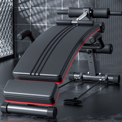 Sit-Ups Fitness Equipment Auxiliary Equipment Home Multi-Functional Exercise Men's Abdominal Muscle Training Board Equipment