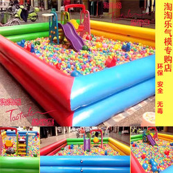 Children's Inflatable Ocean Ball Pool Fence, Foldable and Thickened, Home-Use Wave Pool,  Slide Combination Toy Set