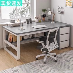 Computer Desk Table Desk Student For Home Writing Desk Workbench Desk Modern Bedroom Table
