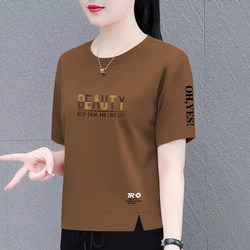 Pure Cotton Short-Sleeved T-Shirt for Women, New Summer Style, Korean Version, Loose, Slimming, Versatile, Printed Round Neck Short Top, T-Shirt