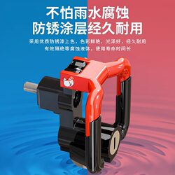 Universal Front-Mounted Hook for Electric Scooters and Motorcycles, No-Drill Required, Thickened, for Delivery Helmets