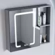 Tủ gương đơn giản mới, hộp gương, tủ phòng tắm kết hợp, hộp đựng đồ riêng, gương đựng đồ treo tường phòng tắm