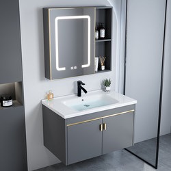 Bathroom Washbasin Cabinet Combination, Space Aluminum Small Apartment Bathroom Cabinet, Integrated Ceramic Washbasin, Household Washstand