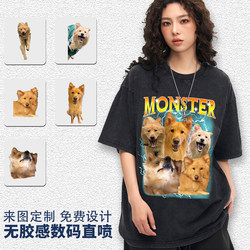 Digital Direct-Print Washed Vintage T-Shirt with Logo, Photo, Pet Cat and Dog Couple Outfit, DIY Half-Sleeve Men's and Women's Clothing