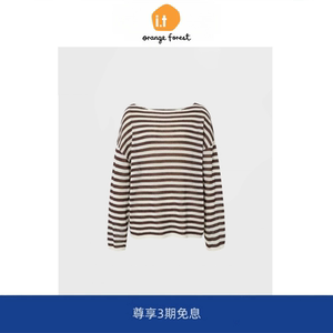 
it:orange forest striped sweater one-neck long-sleeved thin casual slimming top