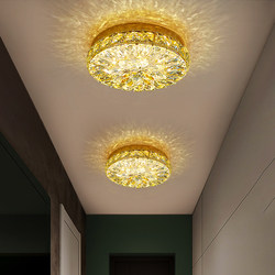 Modern Minimalist Aisle Light, Corridor Light, Entrance Hall Light, Balcony Light, Trendy Light Luxury Dressing Room Ceiling Light