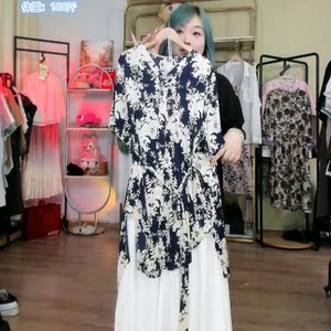 
Ink style printed silk shirt for women, loose, slim and versatile mid-length fashionable top
