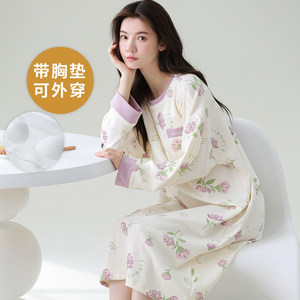 Spring and autumn long-sleeved nightgown for women, cotton with built-in chest pad, summer and winter mid-length fat MM200*0.5kg pajamas with Chinese style