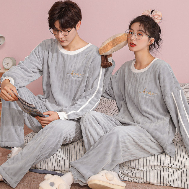 Couples Warm And Velvet Thickened Flannel Home Service Pajamas Set