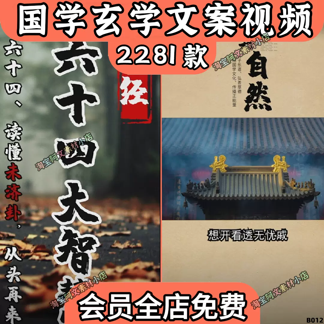 B站猫meme狗meme视频剪映绿幕背景跳舞特效猫meme抠图短视频素材