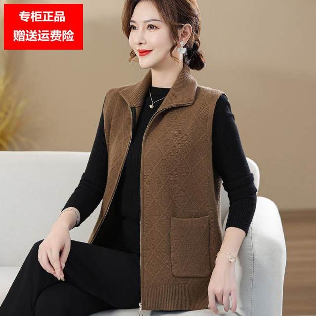 
2024 Mother's Clothing Spring Autumn and Winter Knitted Vest Loose Waistcoat Cardigan Middle-aged and Elderly Women's Large Size Vest Vest Jacket
