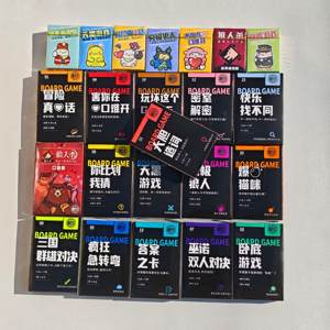 
Werewolf Cards full set of new puzzle board game card parent-child game adult casual classmate reunion dark