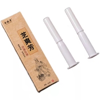Zhishuangfang Antipruritic Antibacterial Mole Cream | Apricot Ointment | Authentic Chinese Skin Care