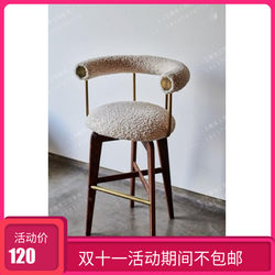 American-Style Light Luxury Stainless Steel Bar Chair, Creative Bar Chair, Modern Simple Rotating Bar Stool, Reception Solid Wood High Stool