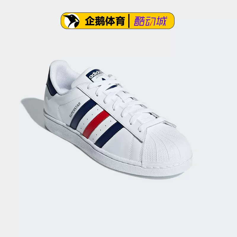 Adidas f36583 discount