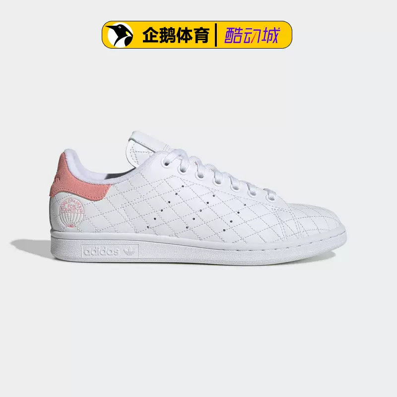 Fv4070 adidas outlet