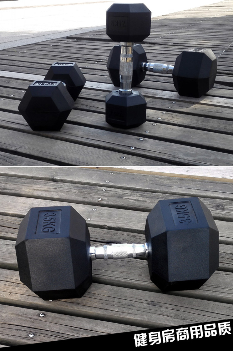 Jg Boutique 10kg/20kg ラバーヘックスダンベル - コマーシャルジム品質