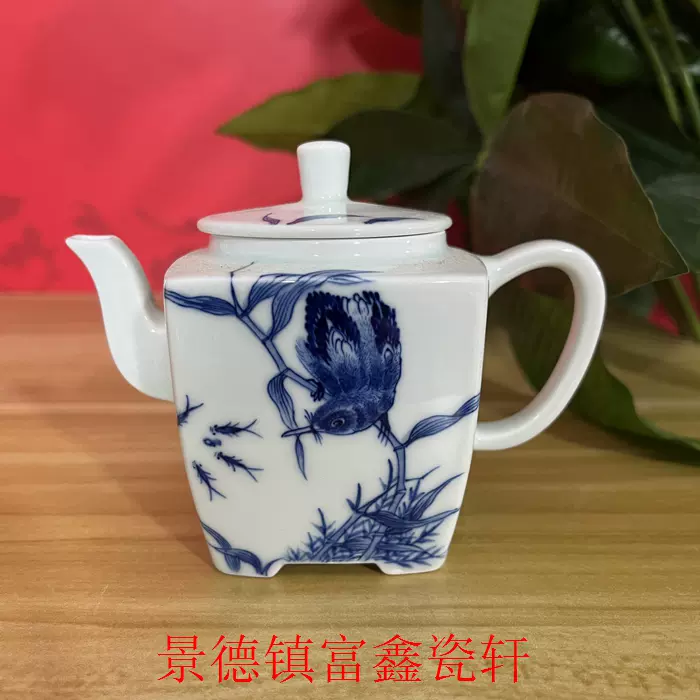 景德镇567瓷手绘青花花鸟四方茶壶单壶茶具包老保真精品寒窑款-Taobao 