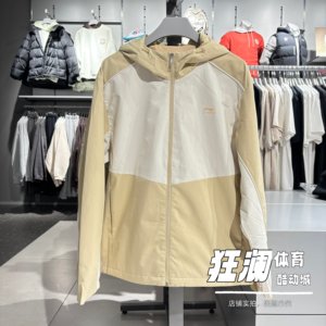 
Li Ning Sports Trend Series Sports Inspiration Series Men's Sports Windbreaker AFDW415