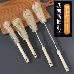 
Long pole teacup and water cup brush, thermos cup, glass cup brush, cleaning bottle and vase brush, all kinds of brushes